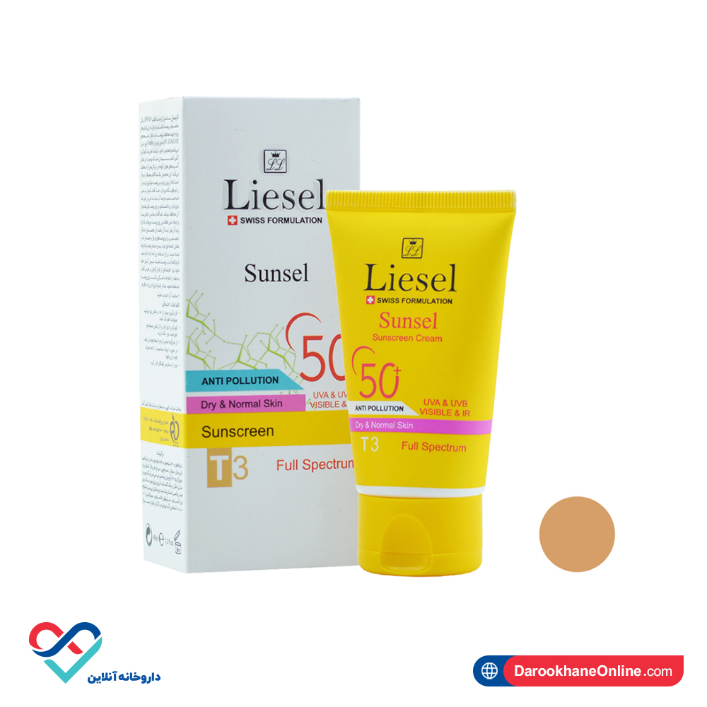 dry t3 ماسک سه بعدی کودک آلفا طب 25 عددی - Image 1